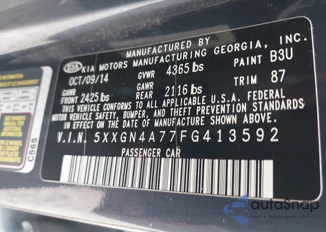 2015 Kia Optima Ex из США, поврежденный, VIN 5XXGN4A77FG413592